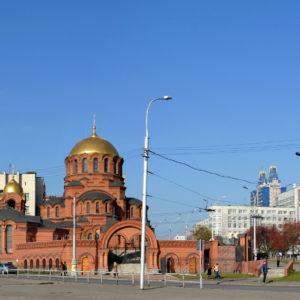 Новосибирск. Собор во имя Александра Невского