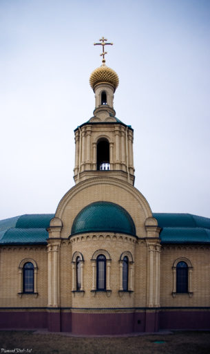 Ульяновка. Храм Святого великомученика и Победоносца Георгия