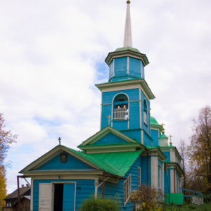 Ильинское. Церковь Благовещения Пресвятой Богородицы