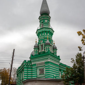 Пермь. Пермская соборная мечеть