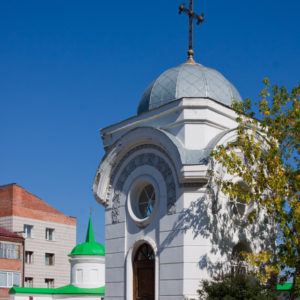 Томск. Часовня святого Феодора Томского