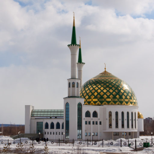 Кемерово. Мечеть Мунира
