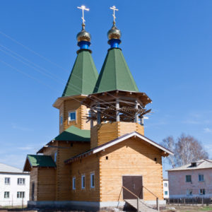 Верх-Тула. Церковь во имя Святой Троицы