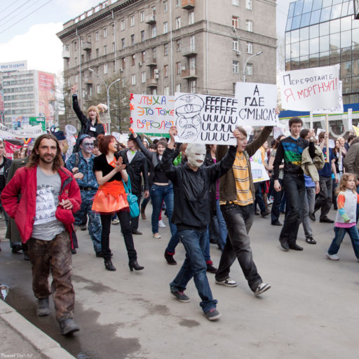 Монстрация 2011 в Новосибирске