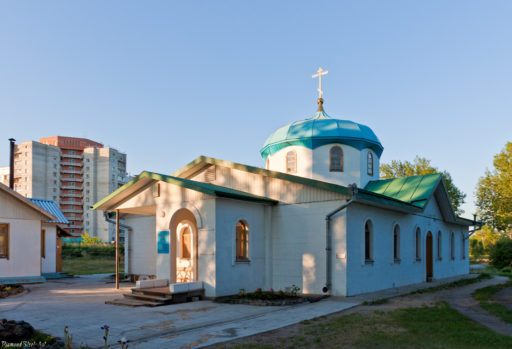 Новосибирск. Церковь Благовещения Пресвятой Богородицы на Шлюзах