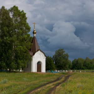 Завьялово. Часовня кладбищенская