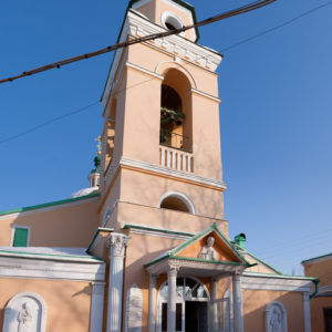 Астрахань. Церковь Иоанна Златоуста