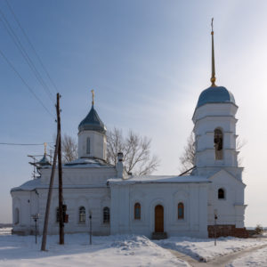 Чингис. Церковь Петра и Павла