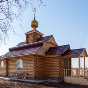 Ужур. Церковь Новомучеников и Исповедников Российских