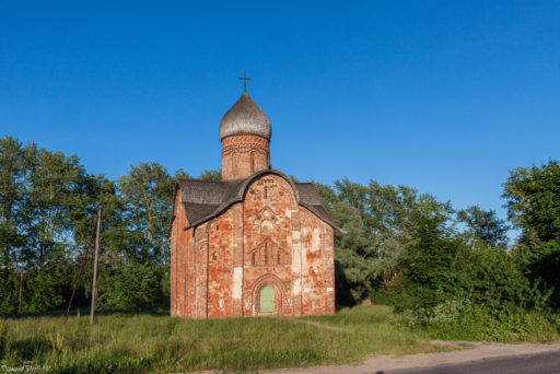 Великий Новгород. Церковь Петра и Павла в Кожевниках