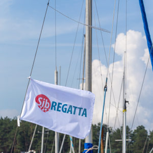 Парусная гонка "SibRegatta Local Race" 22–23 июля 2017